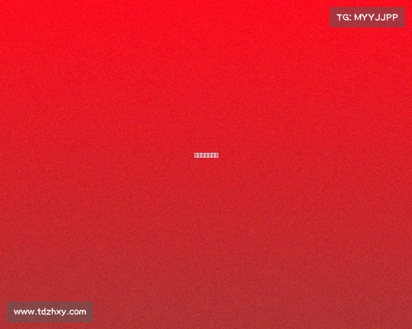 雷霆电竞先锋会